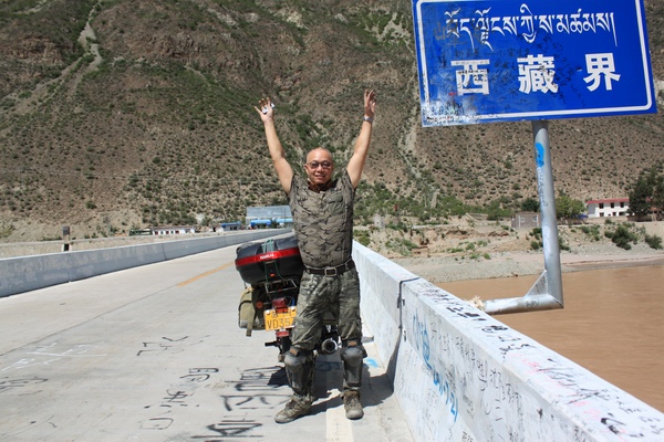 2011825916λ֮- 298.jpg