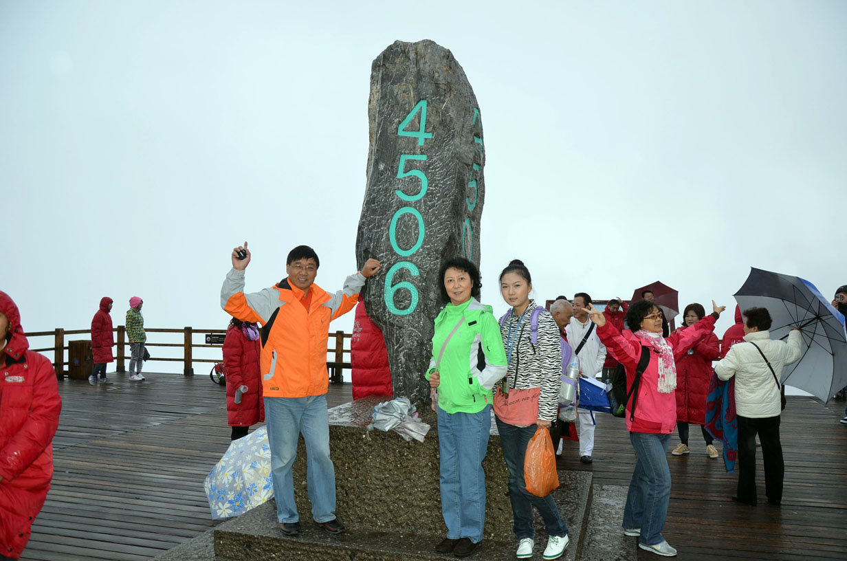 dsc_0798.jpg