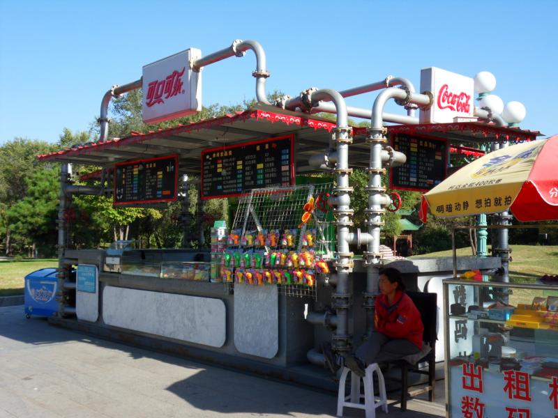 sdc10618.jpg