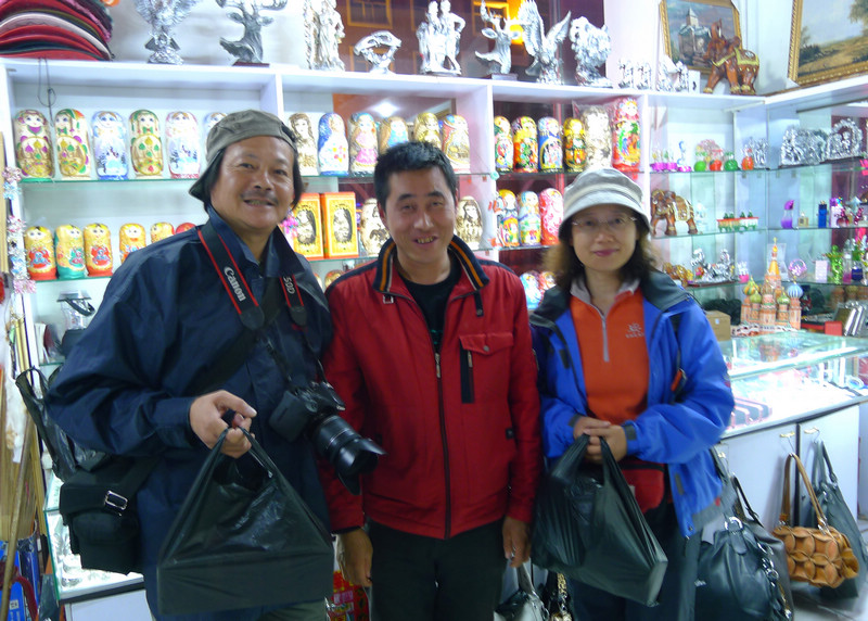 p1040788.jpg