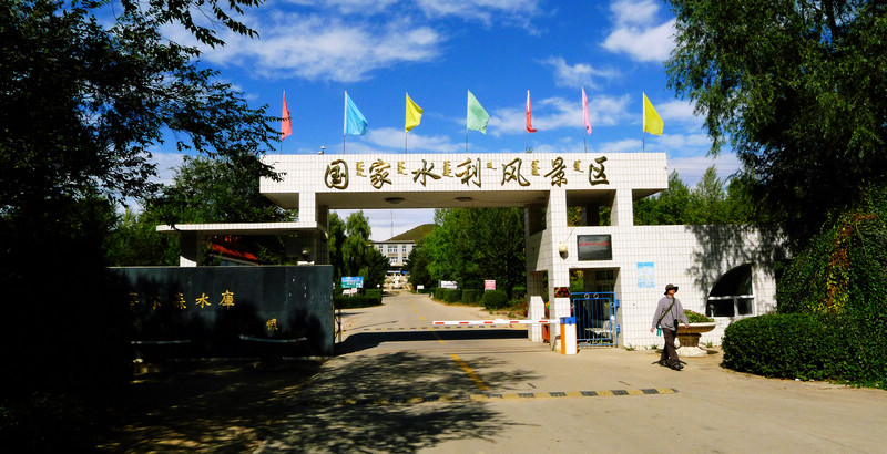 p1040860.jpg
