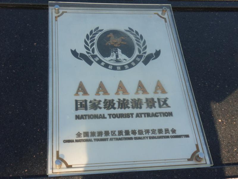 sdc10642.jpg