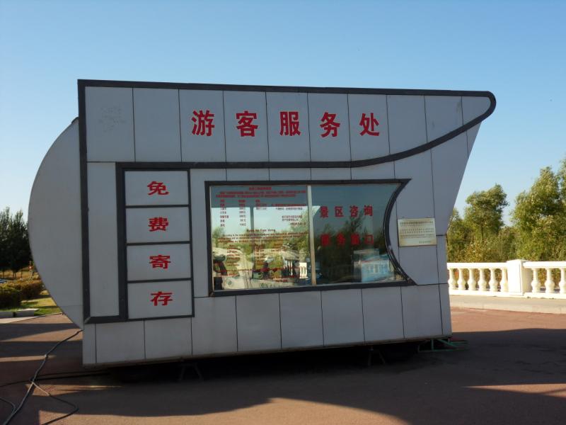 sdc10643.jpg