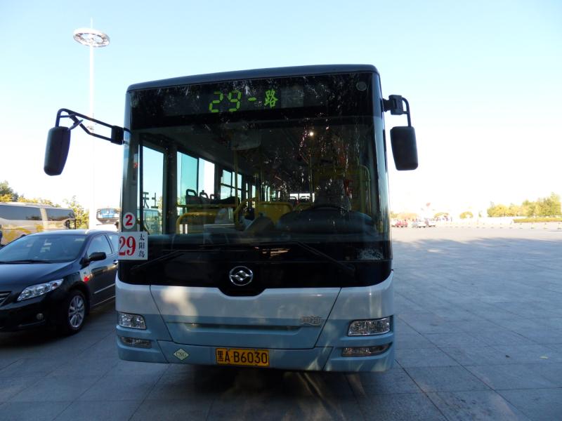 sdc10647.jpg