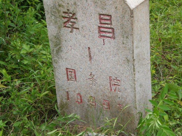 2009050520090505_20090505_29.jpg