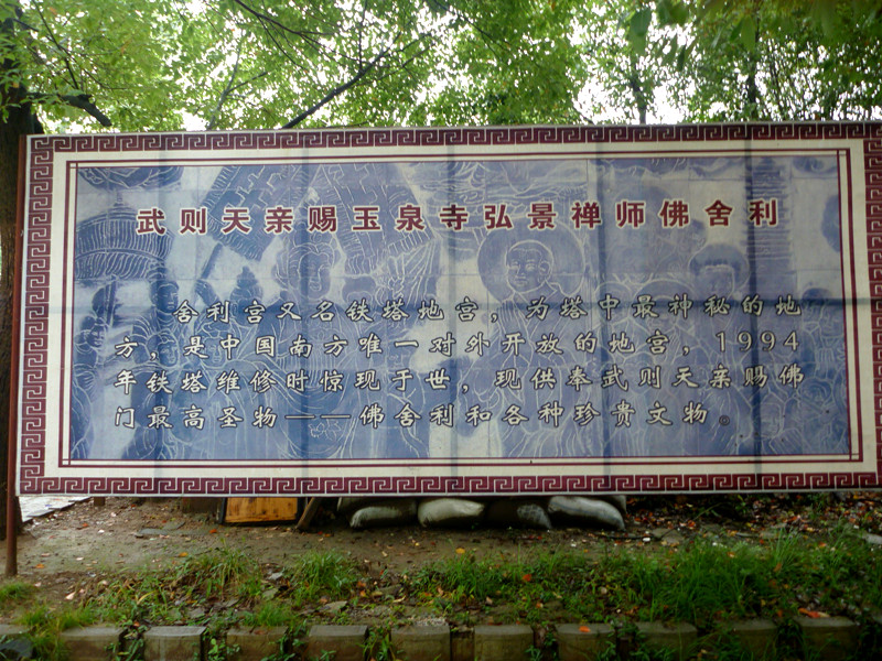 p1080227_.jpg