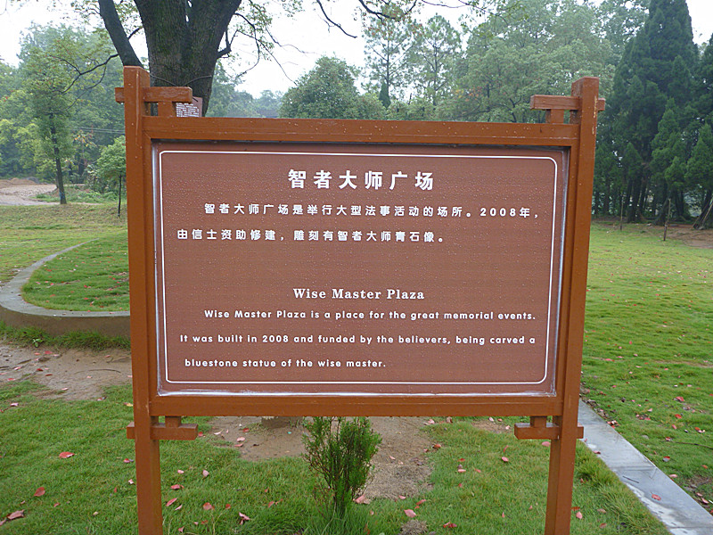 p1080235_.jpg
