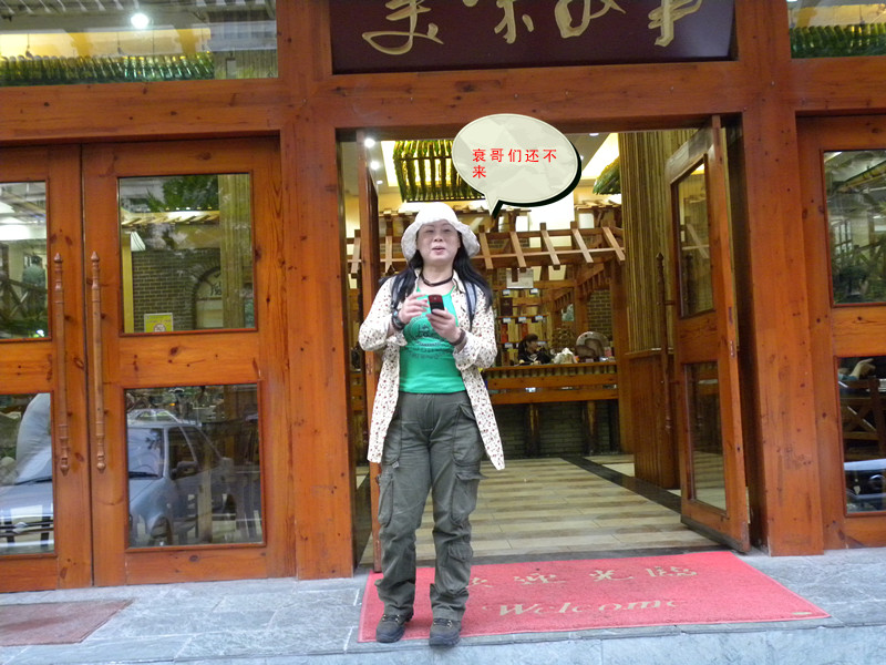 dscn4414_.jpg