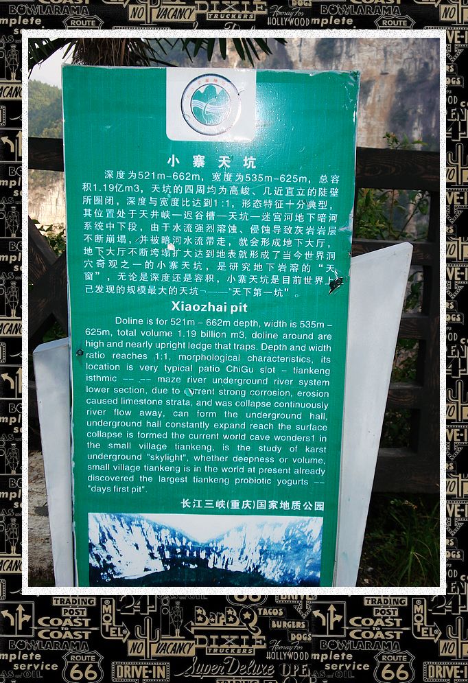 dsc00168.jpg