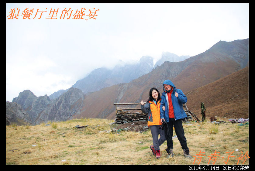 img_8971.jpg