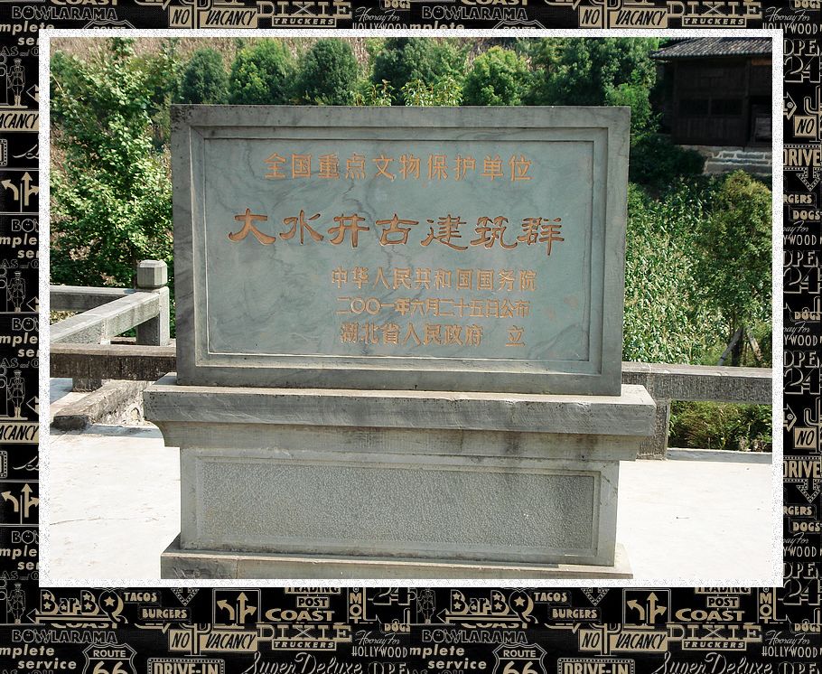 dsc00180.jpg