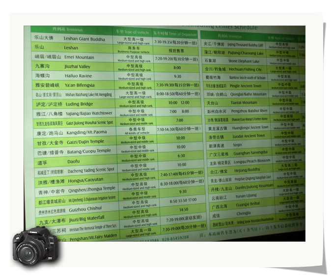 neo_img_cimg0955.jpg