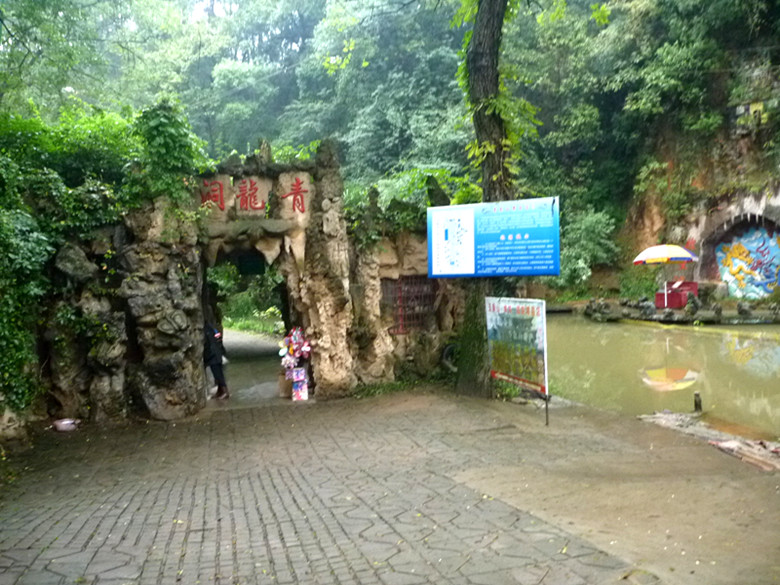 p1080282_.jpg