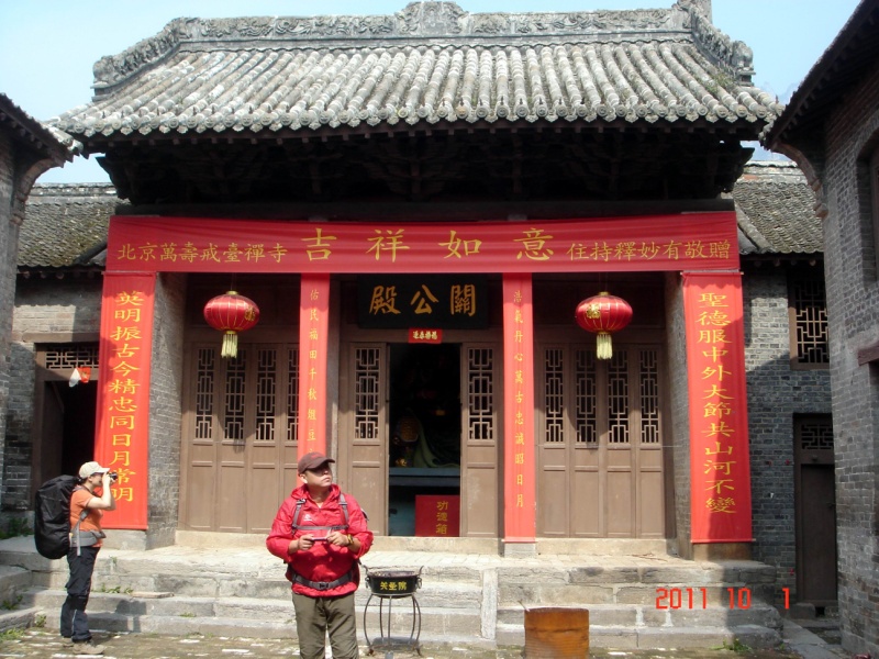 dsc05055.jpg