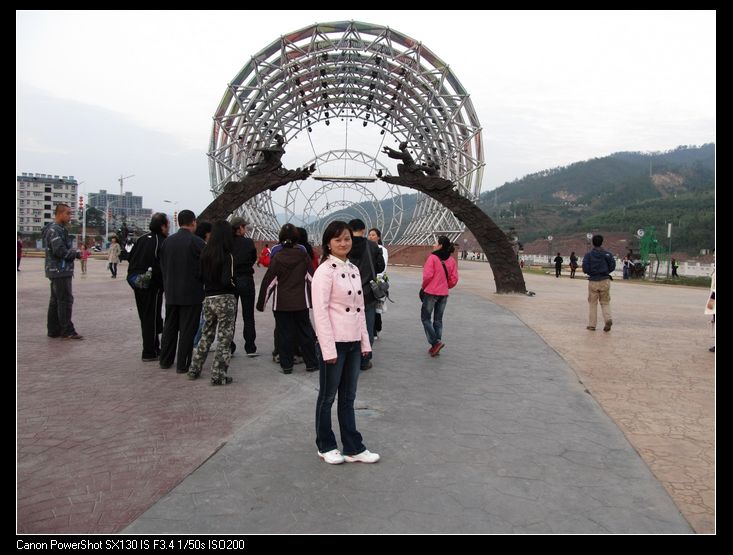 neo_img_img_2798.jpg