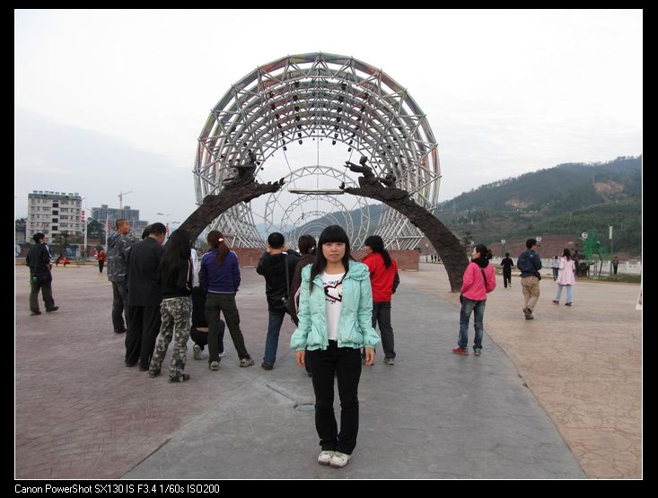 neo_img_img_2797.jpg
