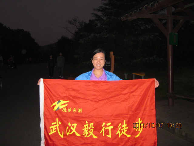 img_4643.jpg