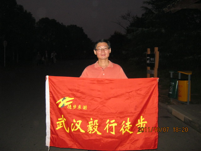 img_4646.jpg