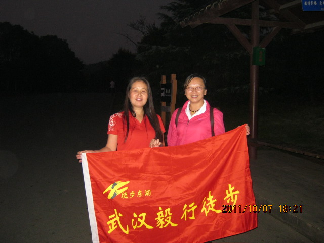 img_4647.jpg