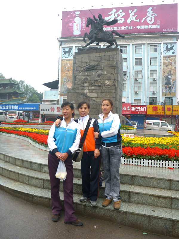 p1080191_.jpg
