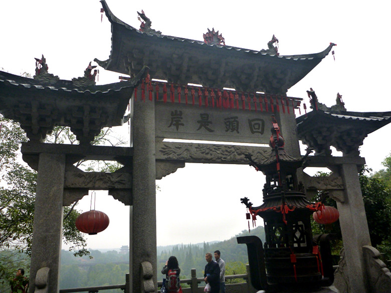p1080254_.jpg