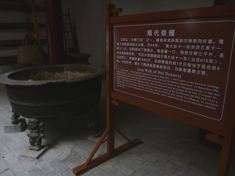 p1080261_.jpg