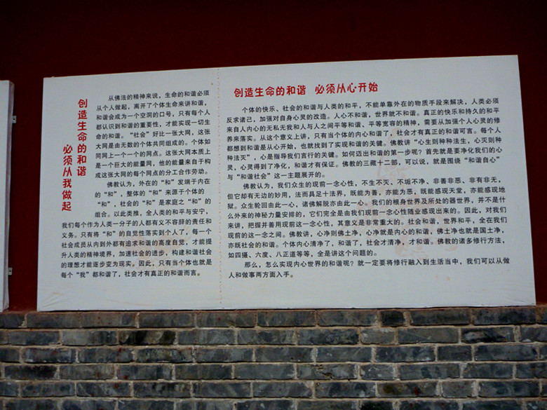 p1080270_.jpg