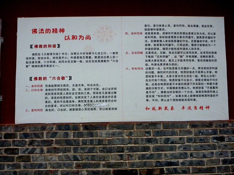 p1080273_.jpg
