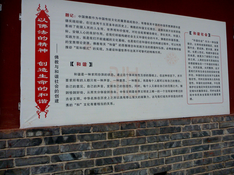 p1080274_.jpg
