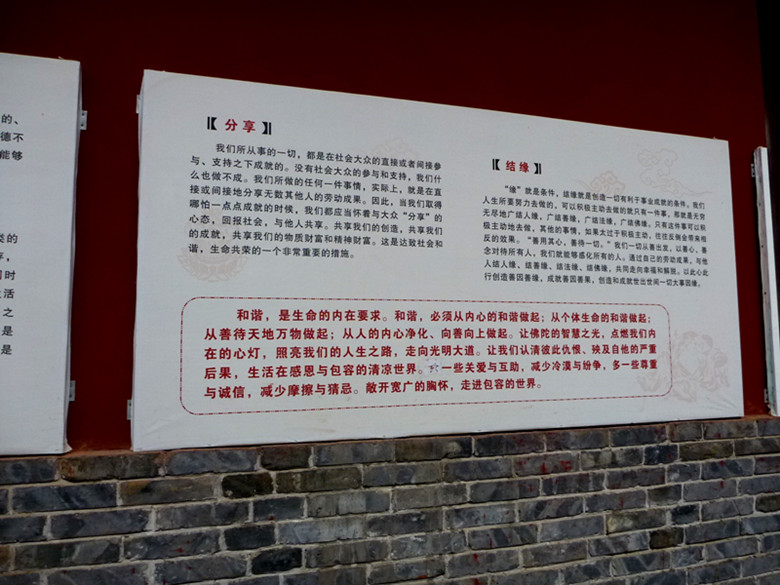 p1080272_.jpg