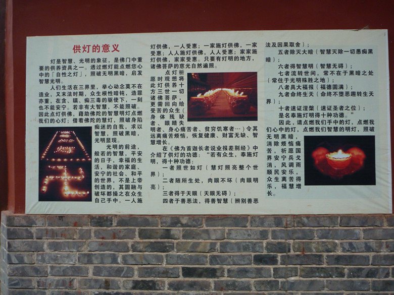 p1080275_.jpg