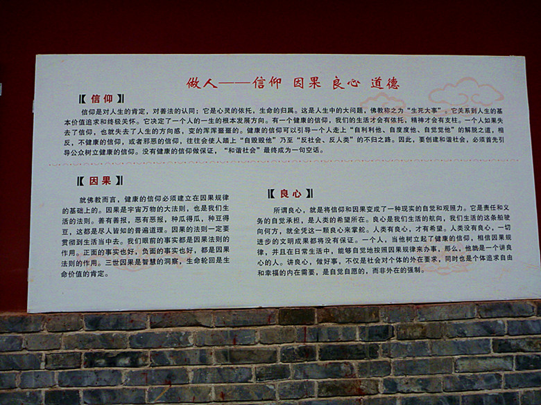 p1080269_.jpg
