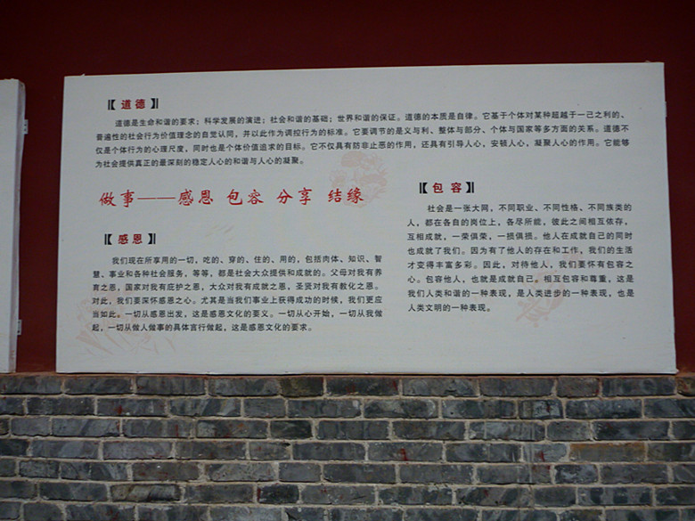 p1080268_.jpg