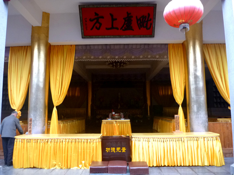 p1080248_.jpg