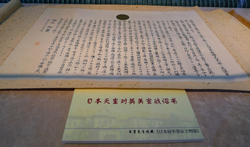 p1050218.jpg