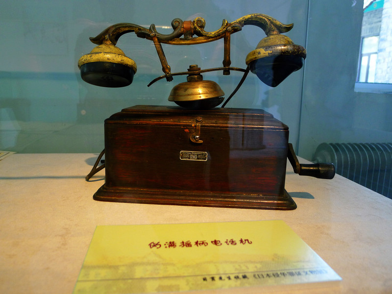 p1050220.jpg