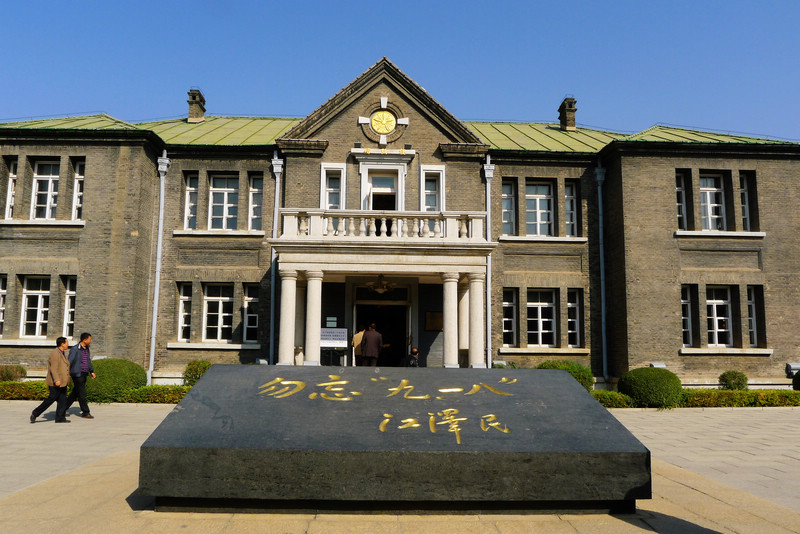 p1050221.jpg