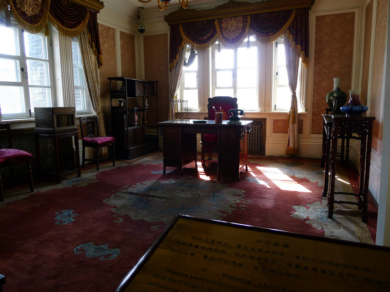 p1050231.jpg
