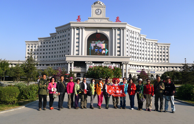 p1050197.jpg