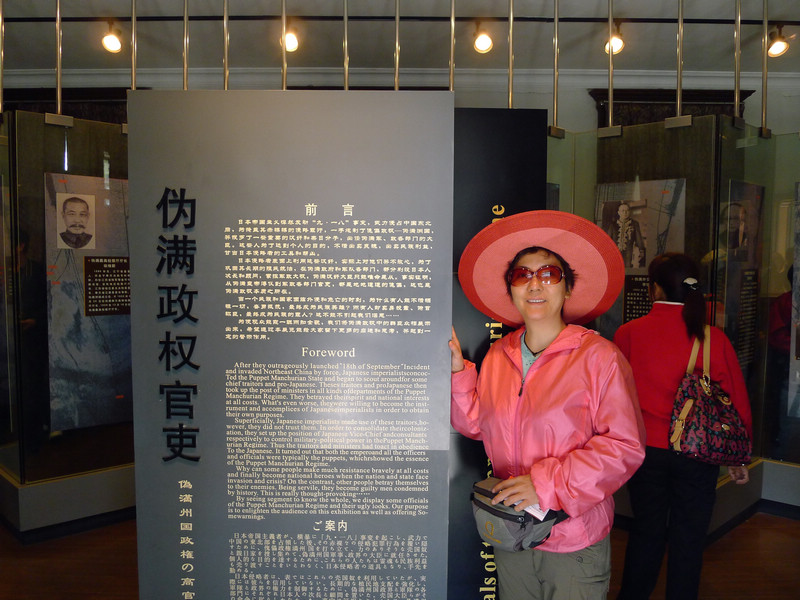 p1050208.jpg