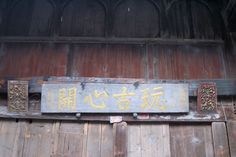 Ƭ 015.jpg