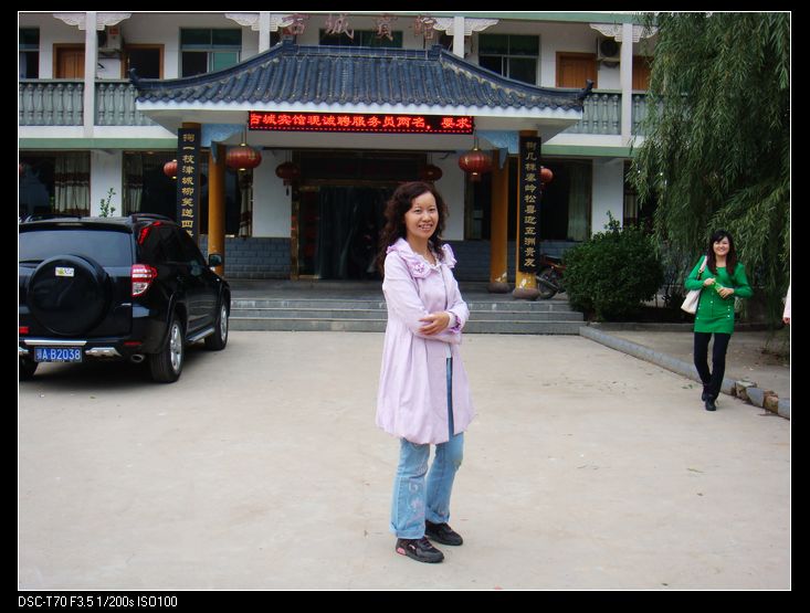 neo_img_dsc06721.jpg