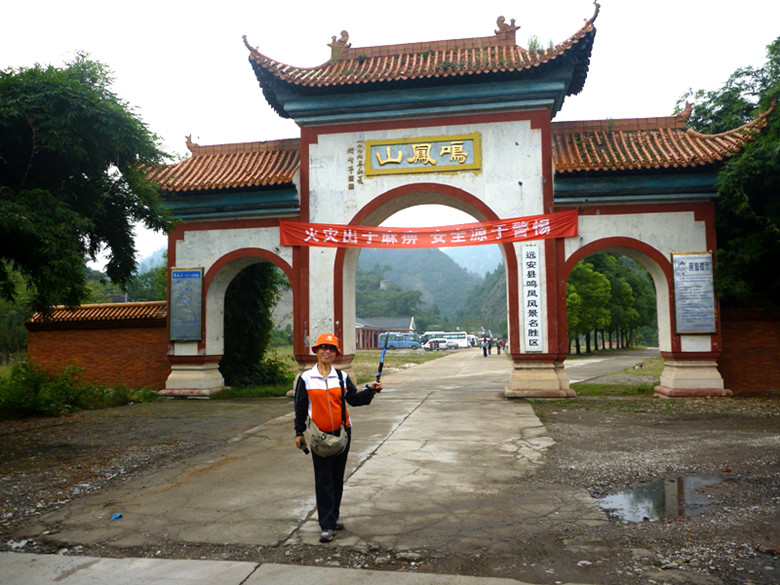 p1080370_.jpg