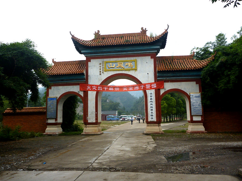 p1080369_.jpg