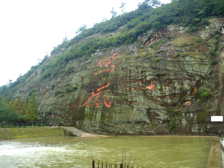 p1080379_.jpg