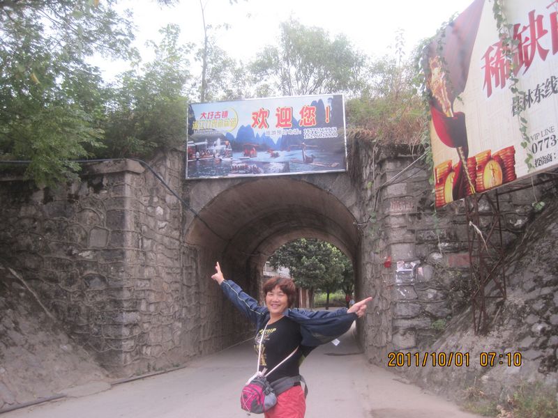 2011108104511421031.jpg