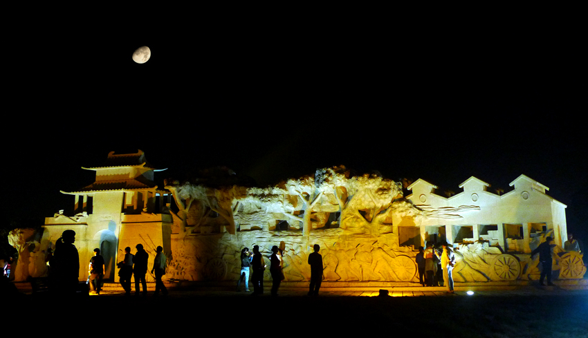 p1020563 .jpg