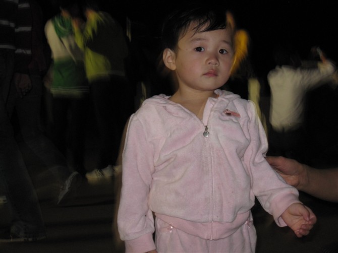 Ǻ1.jpg