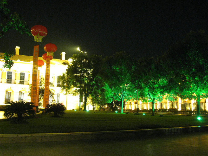 img_0387.jpg