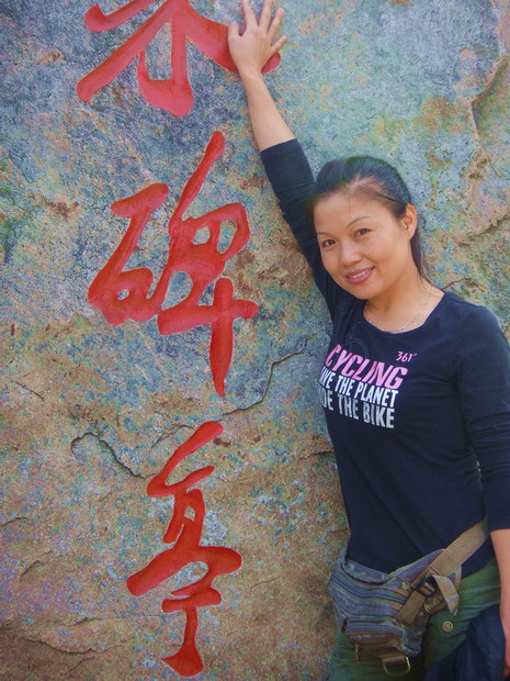 dsc06862.jpg